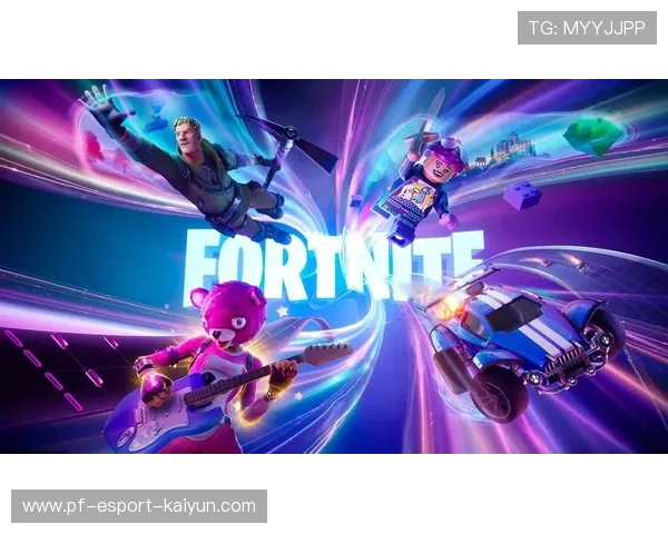 《堡垒之夜》推出免费竞技挑战，玩家热情高涨，堡垒之夜有比赛吗