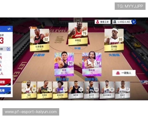 巅峰对决：NBA史上逆转巅峰合集！，巅峰对决,精彩纷呈