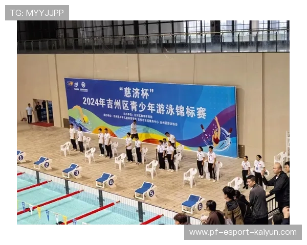 2026年游泳队员心理素质提升训练项目实施效果评价，游泳心理障碍类型